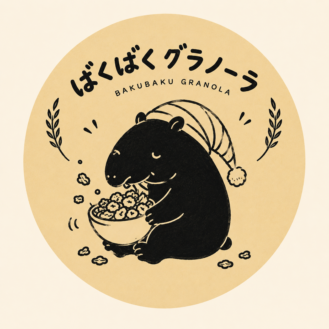 ばくばくグラノーラ 黒バク ロゴ